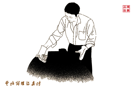 1589856710235252.jpg 14楚紙封壇得真傳(chuan).jpg